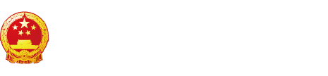 大鸡巴插入嫩逼视频"